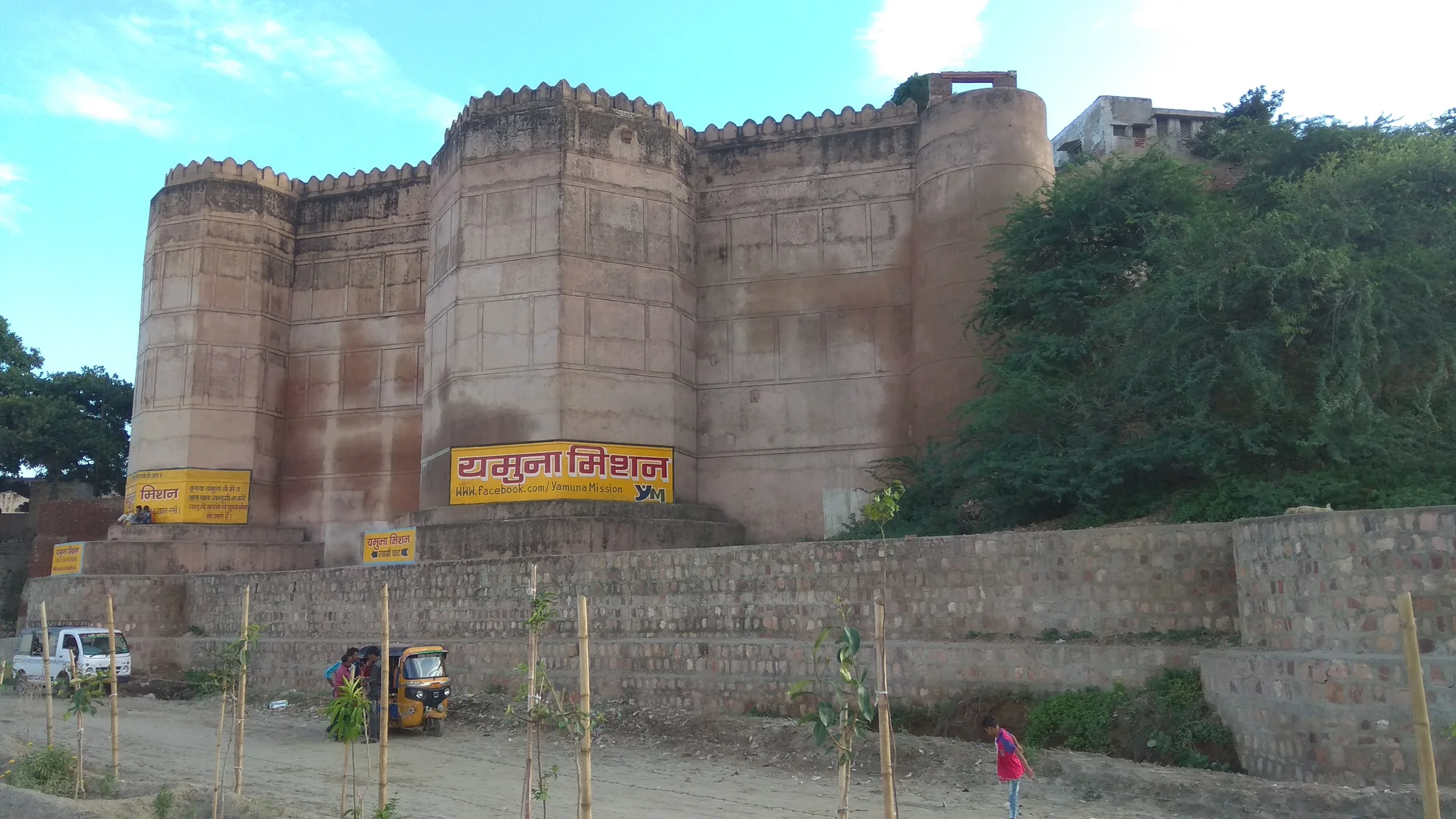 Ruins of Kans Fort in Mathura