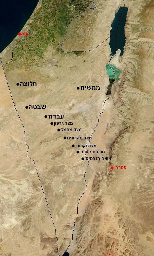 Map showing desert cities along the incense route