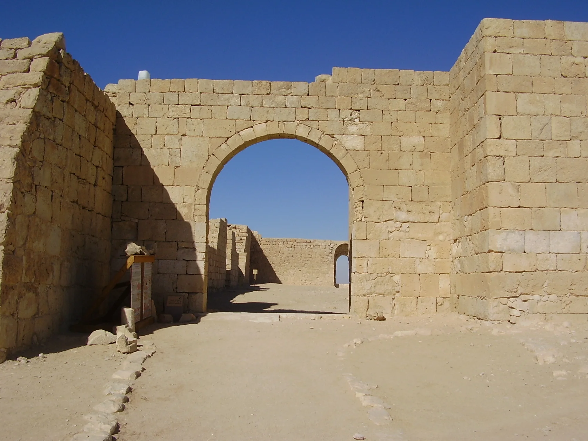 Entrance gate to Avdat Fortress